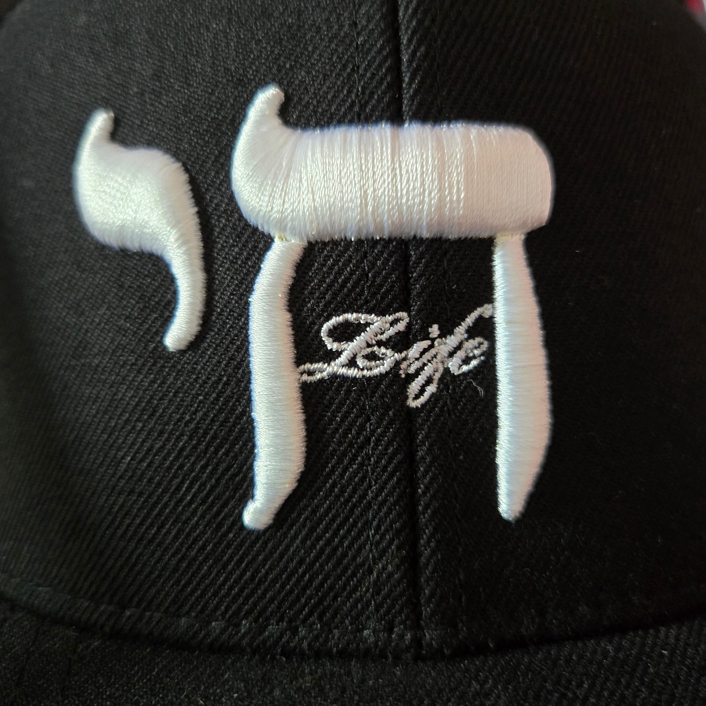 (חי) Chai Life Cap