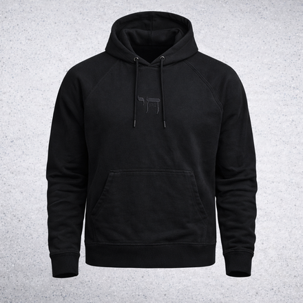 Black Chai Life Puff Embroidered Organic Cotton French terry Black Hoodie