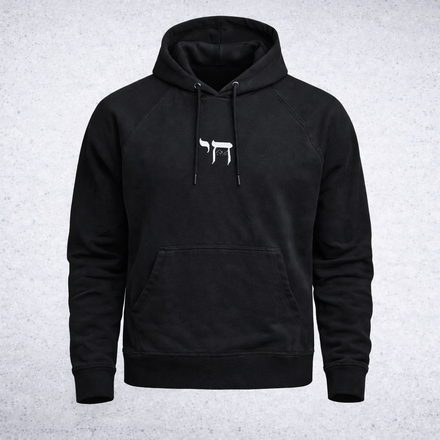 White Chai Life Puff Embroidered Organic Cotton French terry Black Hoodie
