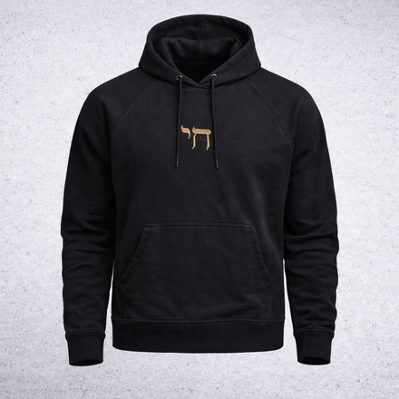 Gold Chai Life Puff Embroidered Organic Cotton French terry Black Hoodie