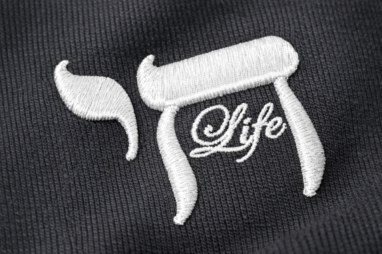 White Chai Life Puff Embroidered Organic Cotton French terry Black Hoodie