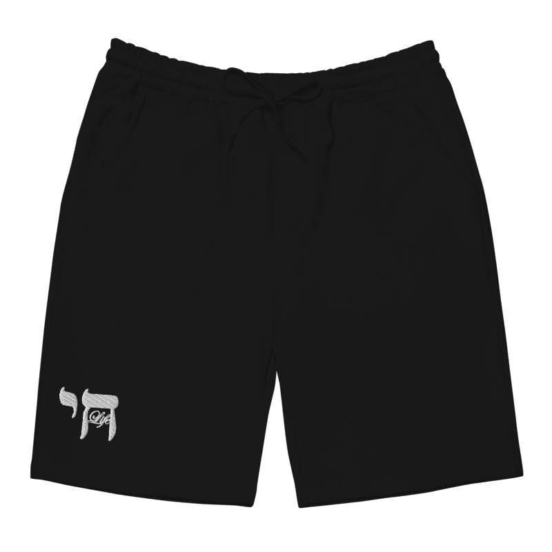 (חי) Chai Life Shorts