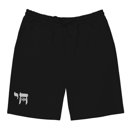 (חי) Chai Life Shorts